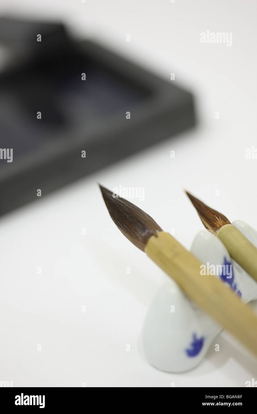 Kalligraphie Stockfoto