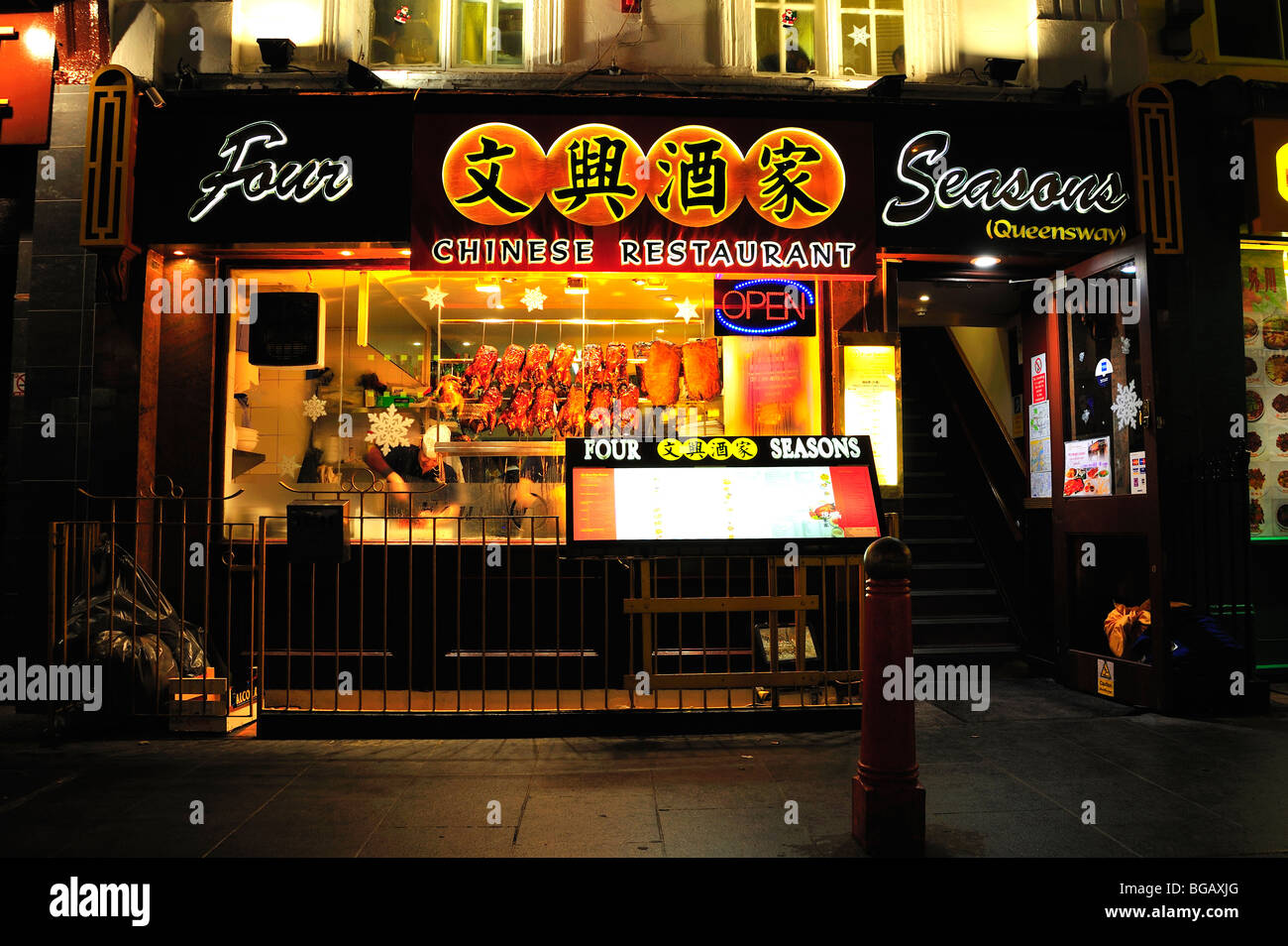 Chinesisches Restaurant Mit Vier Jahreszeiten Stockfotos Und Bilder Kaufen Alamy