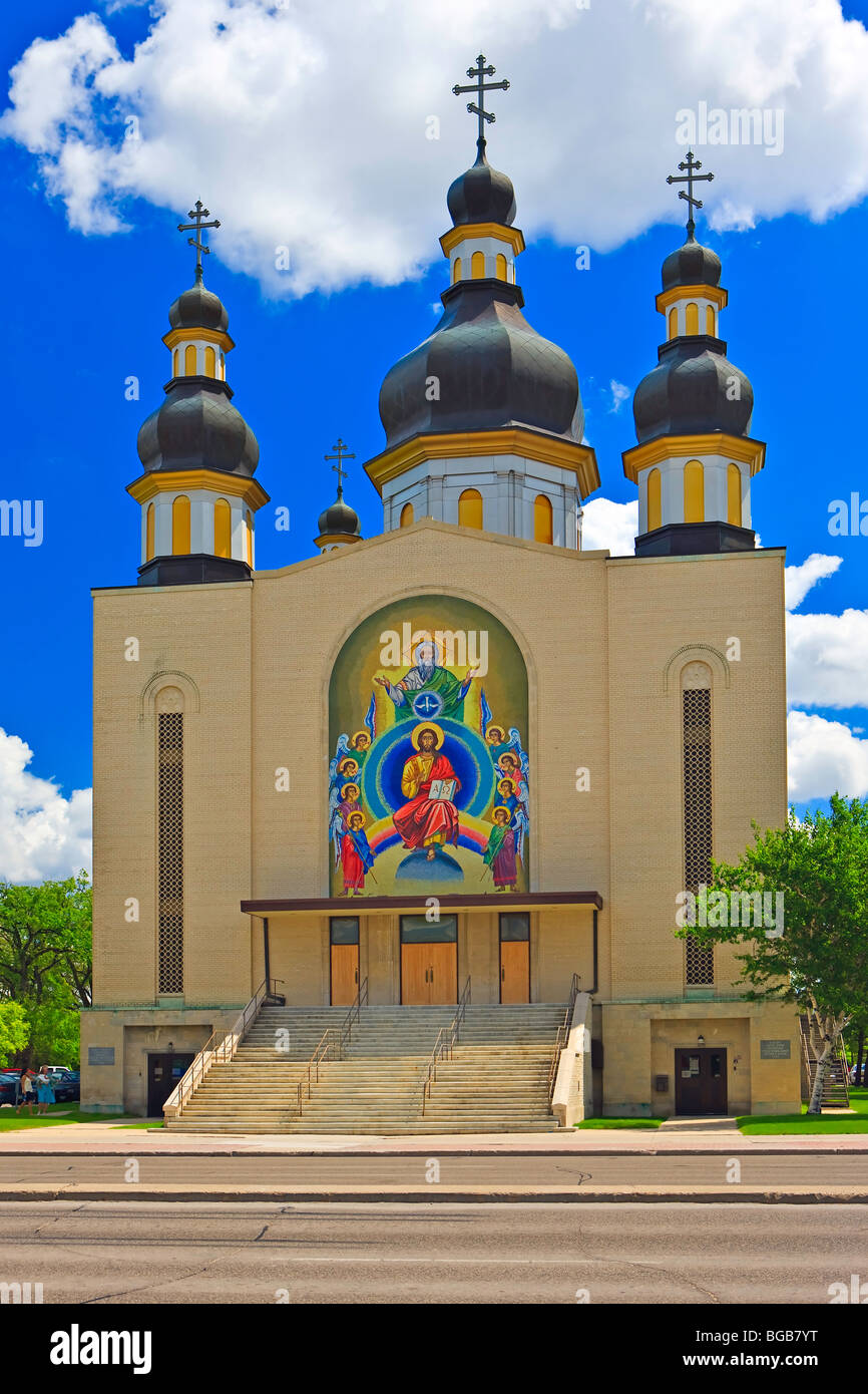 Fassade von der Heiligen Dreifaltigkeit Ukrainische orthodoxe Kathedrale, Stadt von Winnipeg, Manitoba, Kanada. Stockfoto