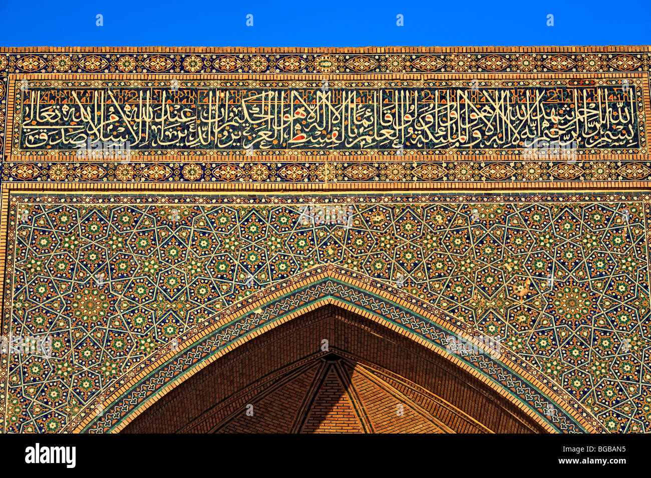 Mir-i-Arab Medrese (1536), Buchara, Usbekistan Stockfoto