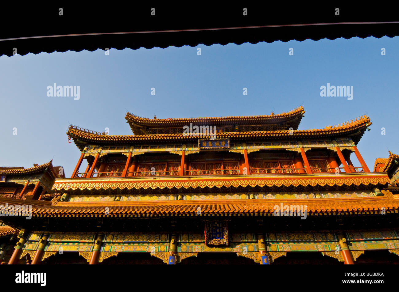Yonghe Gong Lama-Tempel in Peking Stockfoto