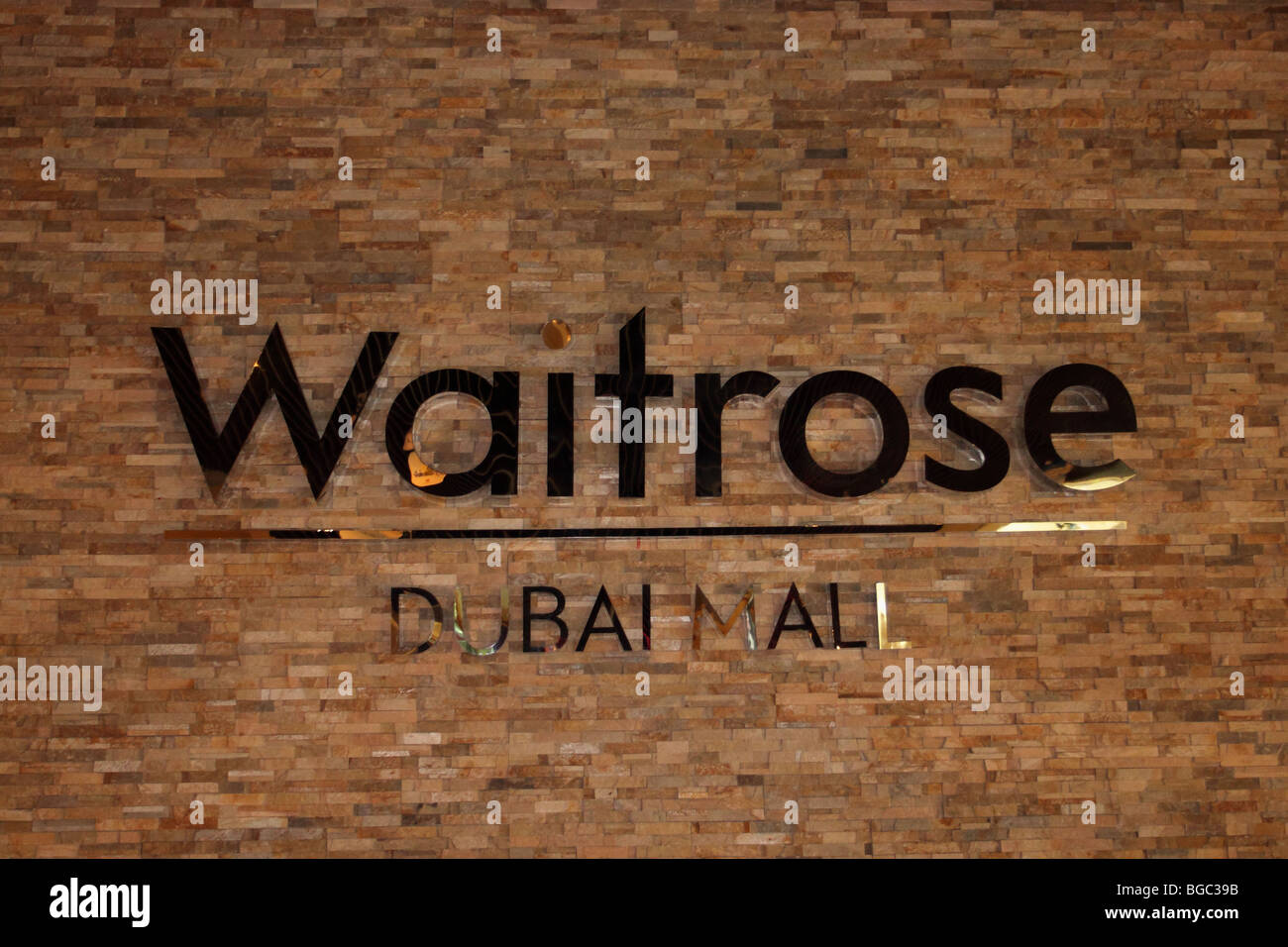 Waitrose Zeichen in der Dubai Mall Stockfoto