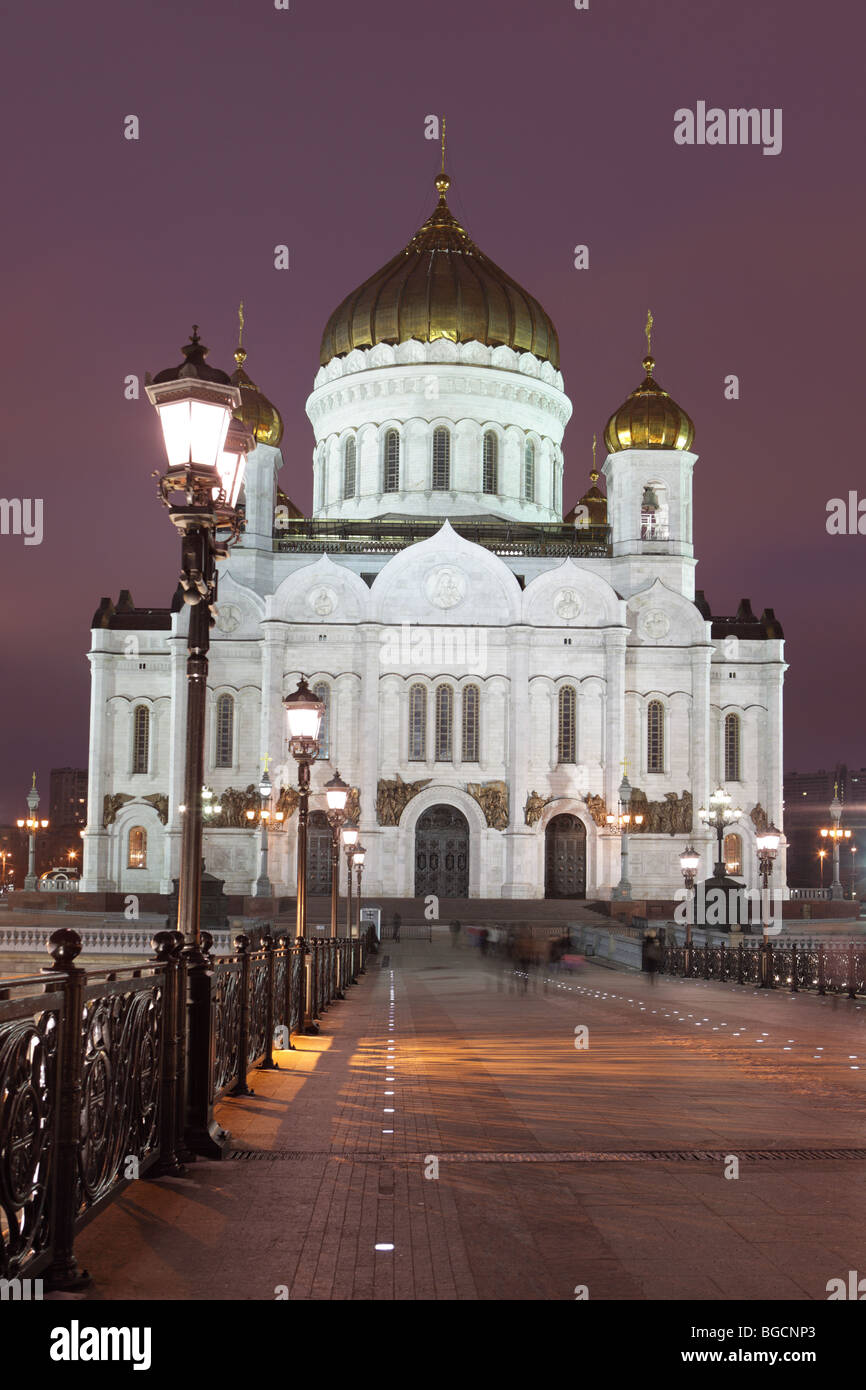 Kathedrale von Christus dem Erlöser Stockfoto