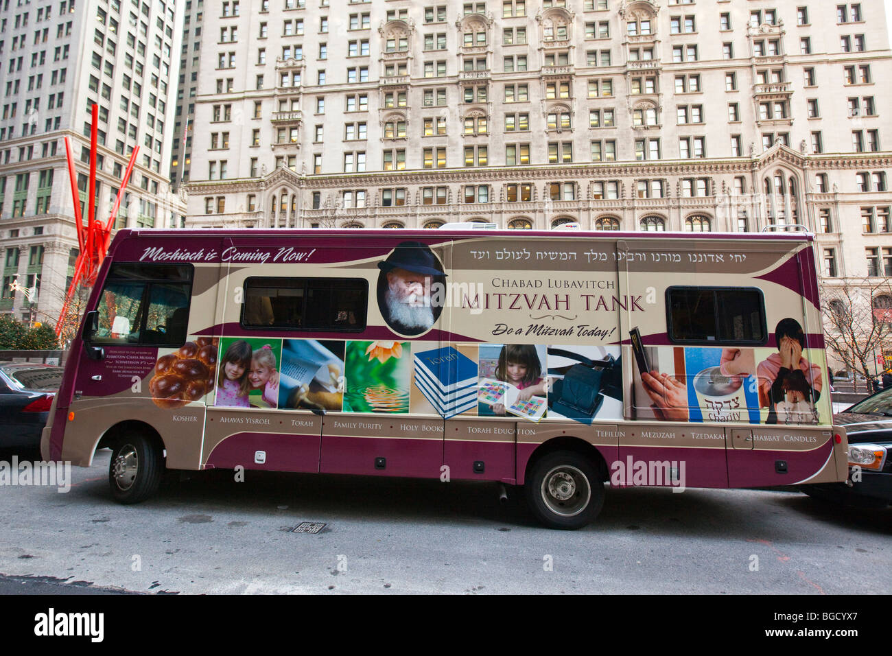 Chabad Lubawitsch Mizwa Tank, Wohnwagen im Zentrum von Manhattan, New York City Stockfoto