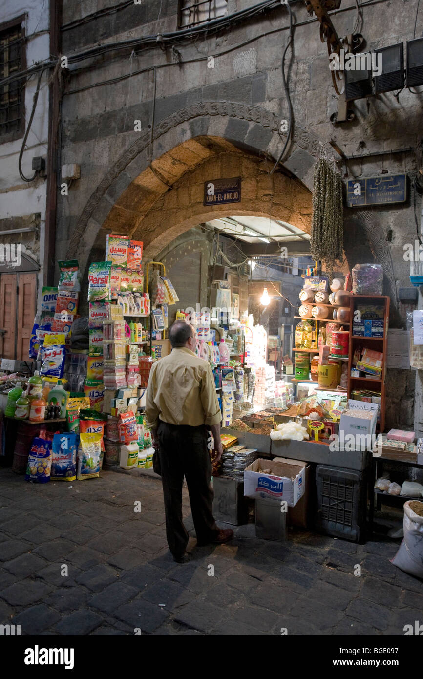Syrien, Damaskus, Stadt, alte Souk Stockfoto