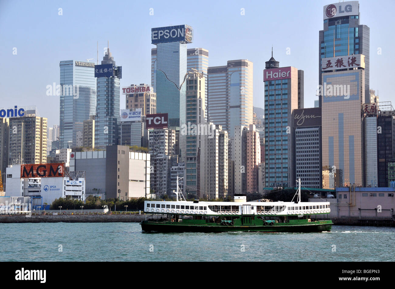 Star Fähre vor der Insel Hongkong, China Stockfoto