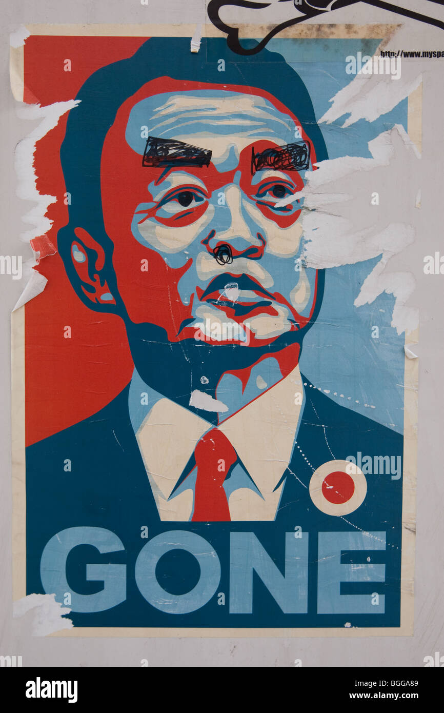 Plakat mit japanischer Politiker Taro Aso, im Stil von Shepard Fairey Plakat von Barack OBama. Stockfoto