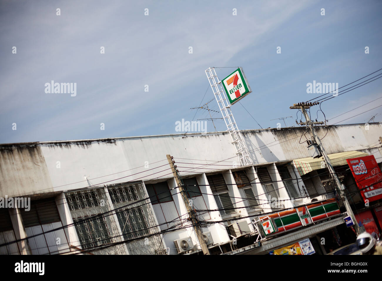 Auythaya, Zentral-Thailand Stockfoto