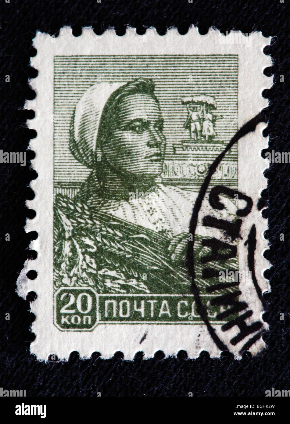 Arbeiter, Briefmarke, UdSSR, 1950-s Stockfoto