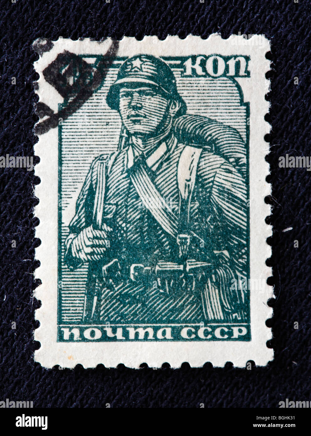 Soldat, Briefmarke, UdSSR, 1950-s Stockfoto