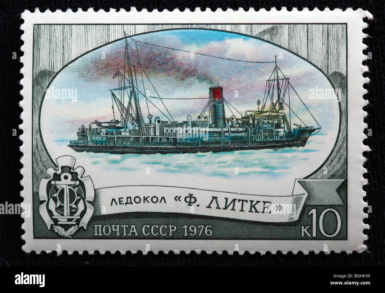 Russischen Eisbrecher "Lütke", Briefmarke, UdSSR, 1976 Stockfoto