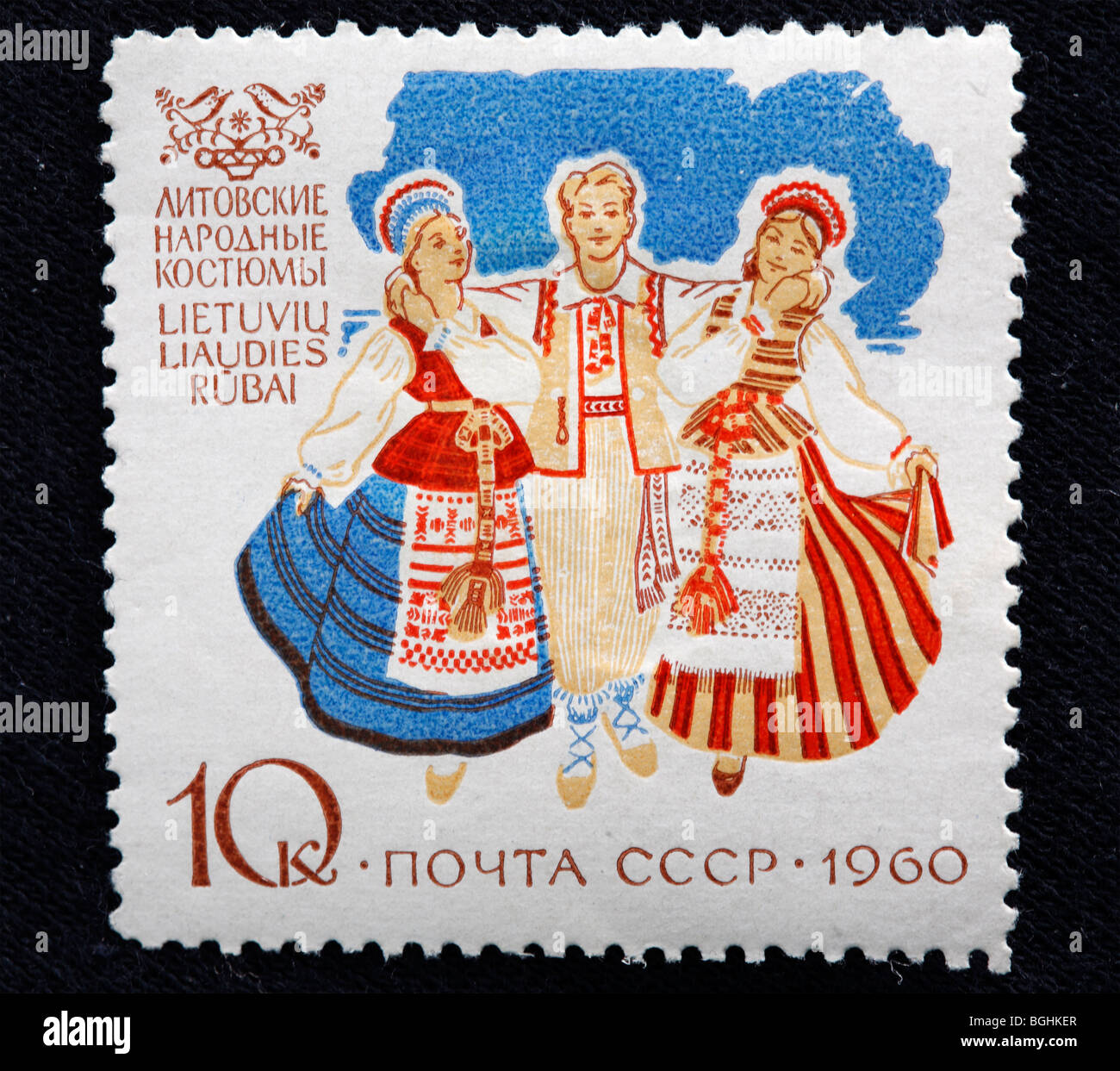 Litauische Volkstrachten, Briefmarke, UdSSR, 1960 Stockfoto