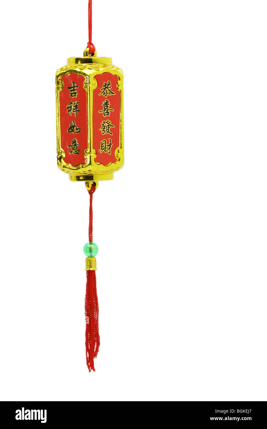 Chinese New Year Ornament - Wohlstand Laterne auf weißem Hintergrund mit Textfreiraum Stockfoto