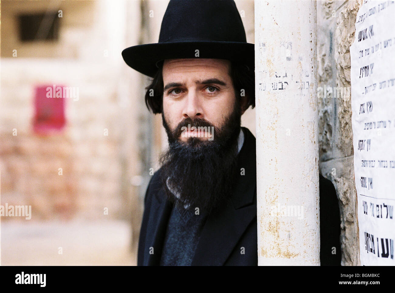 Eynaim Pekukhot Augen Wide Open Year: 2009 Regie: Haim Tabakman Zohar Strauss Stockfoto