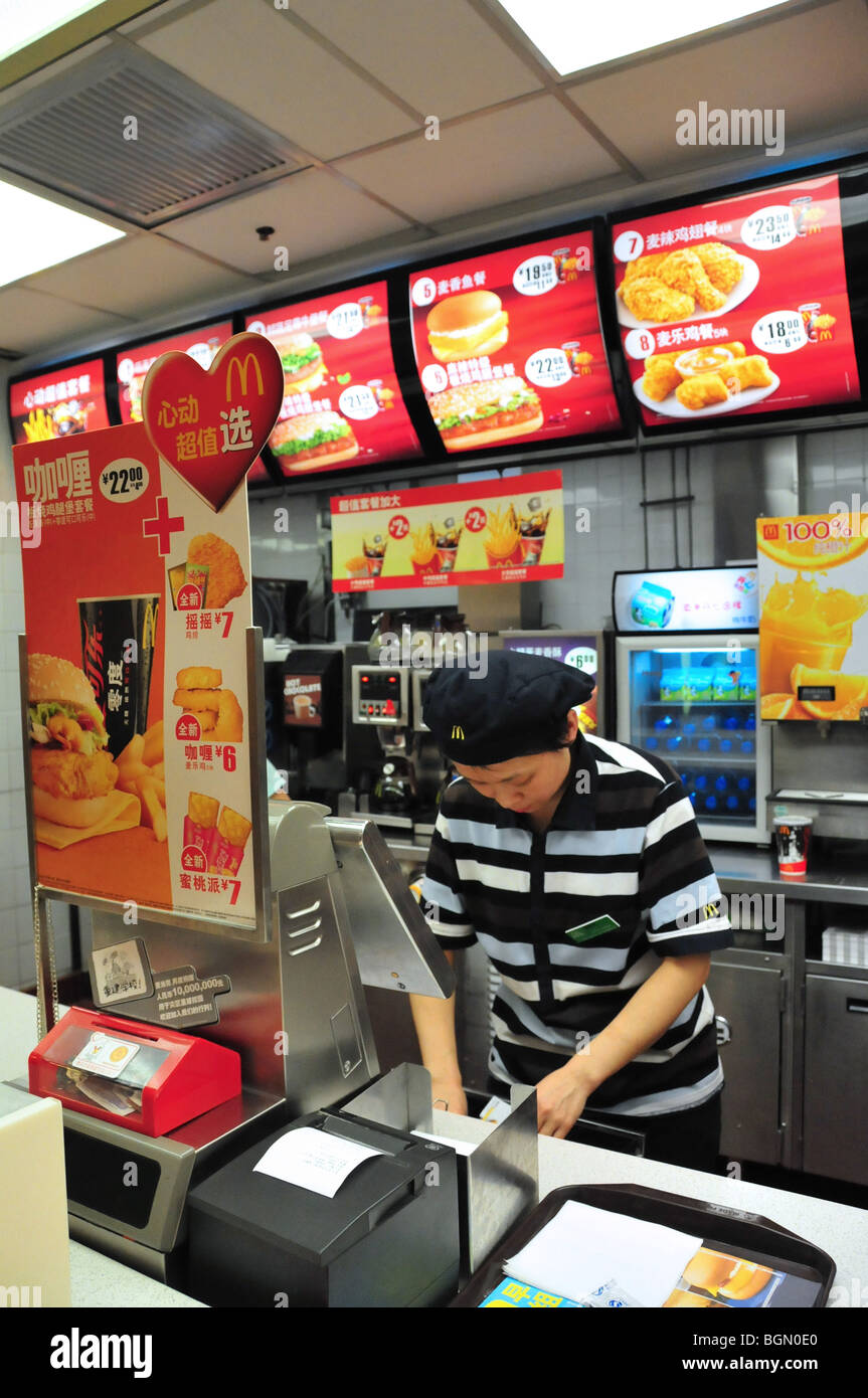 Mcdonalds restaurant mcdonalds mcdonald Fotos und Bildmaterial in