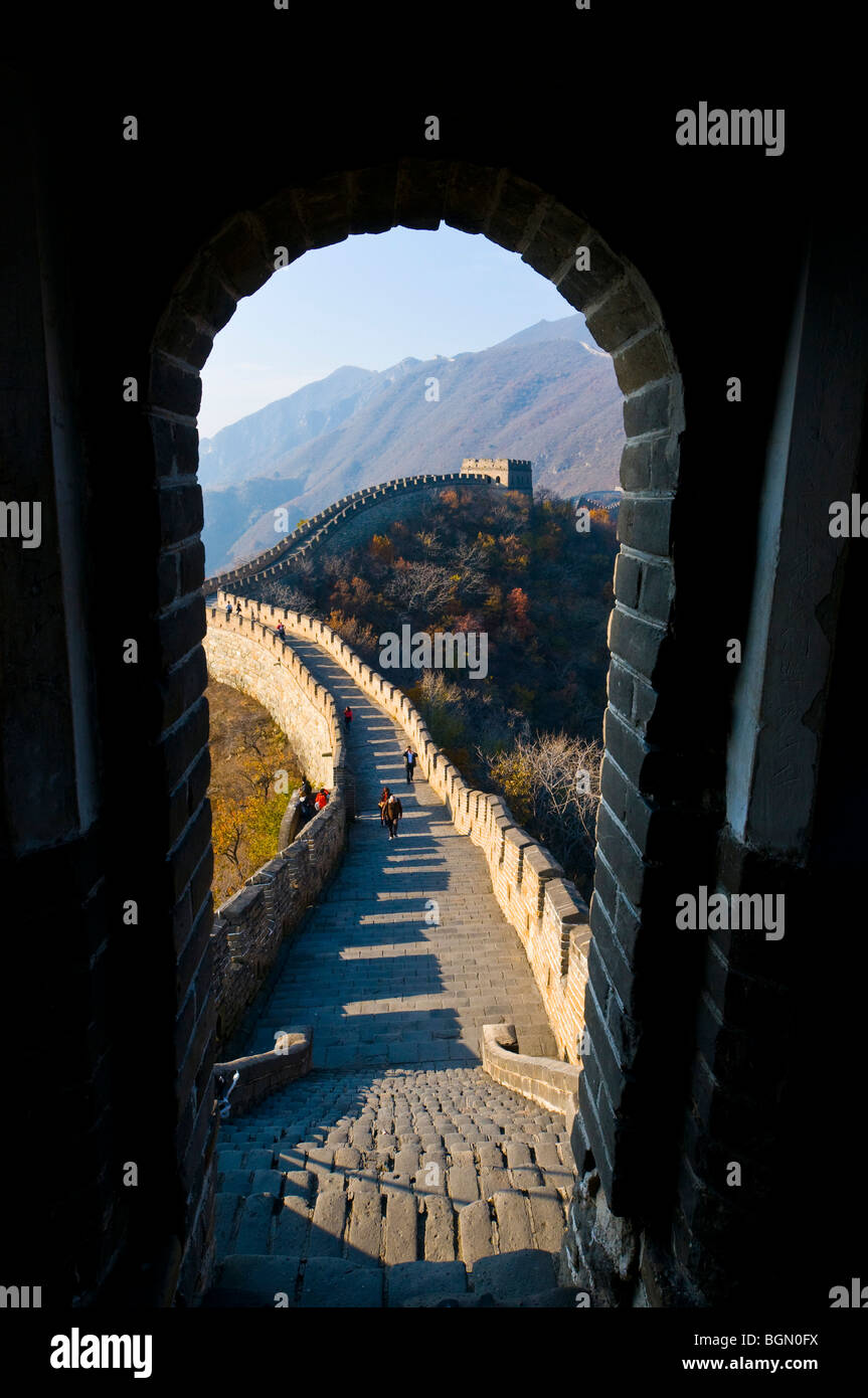 China Great Wall Stockfoto