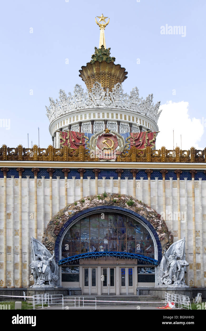 Ausstellung der Errungenschaften der Volkswirtschaft WDNCh. Moskau