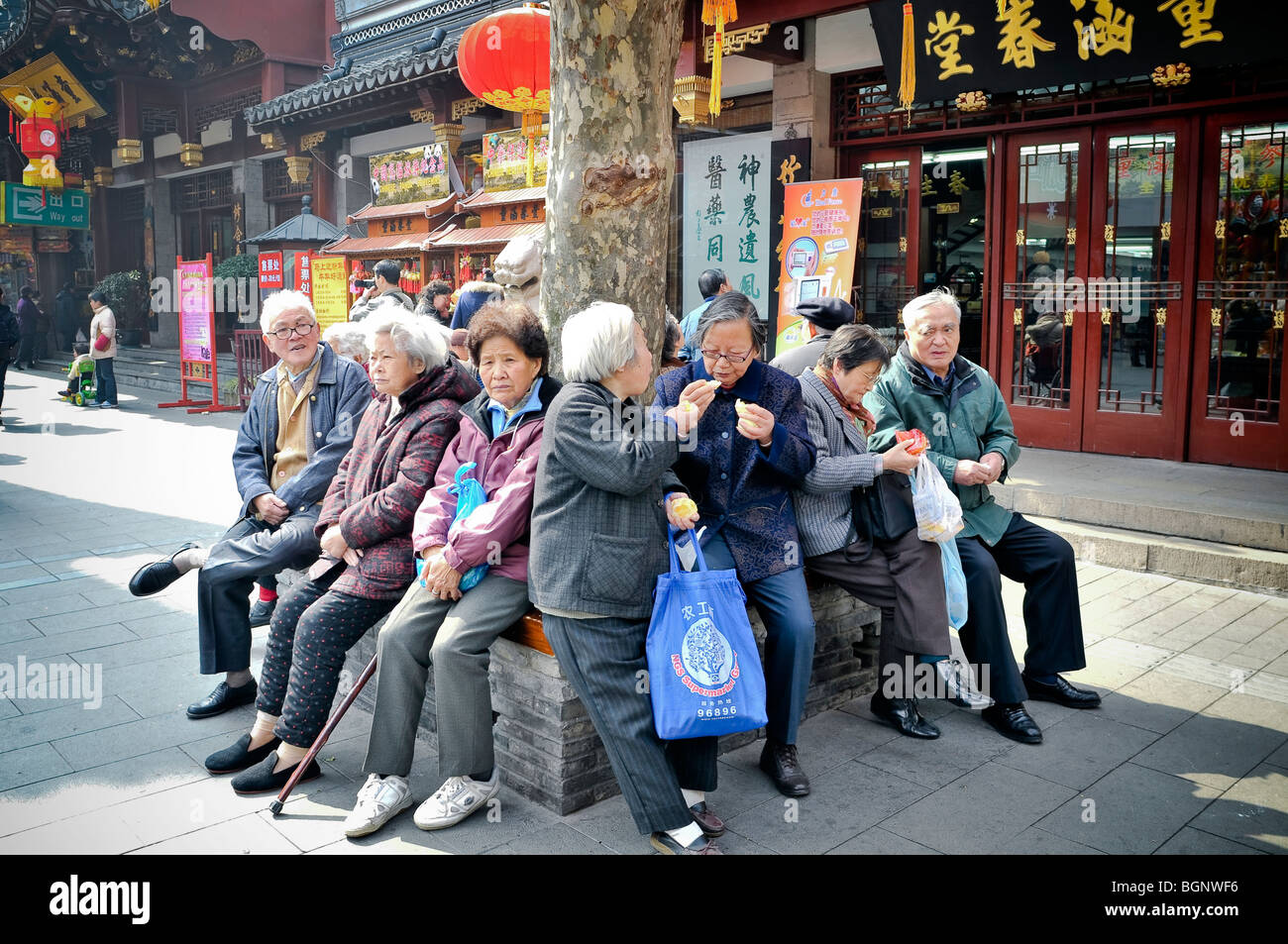 Alte Chinesische Leute Stockfotografie Alamy