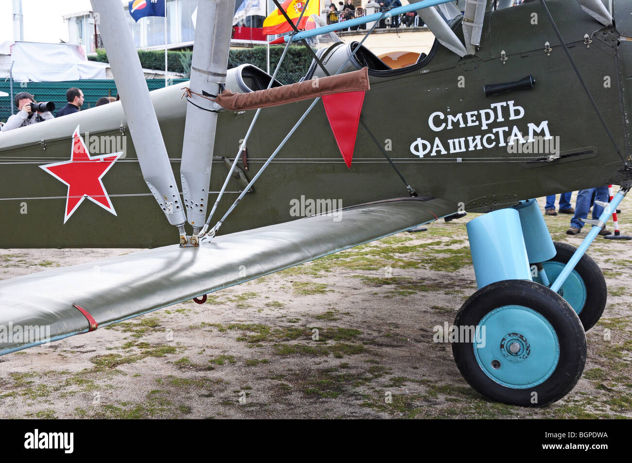 Antenne-Show - Festival Aereo - FIO - Fundación Infante de Orleans Stockfoto