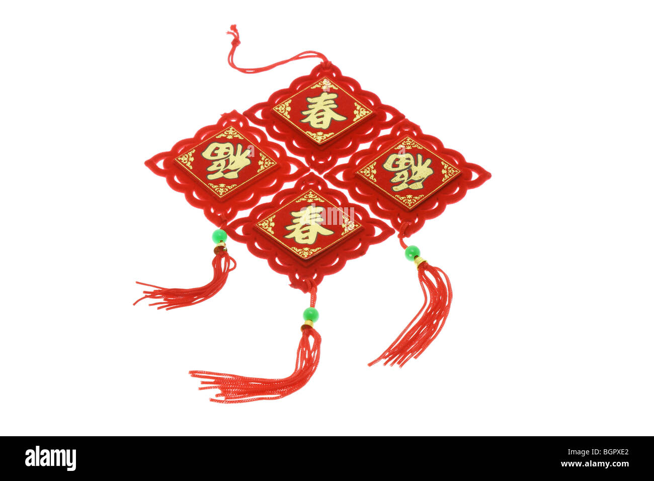 Chinese New Year Ornamente auf weißem Hintergrund Stockfoto
