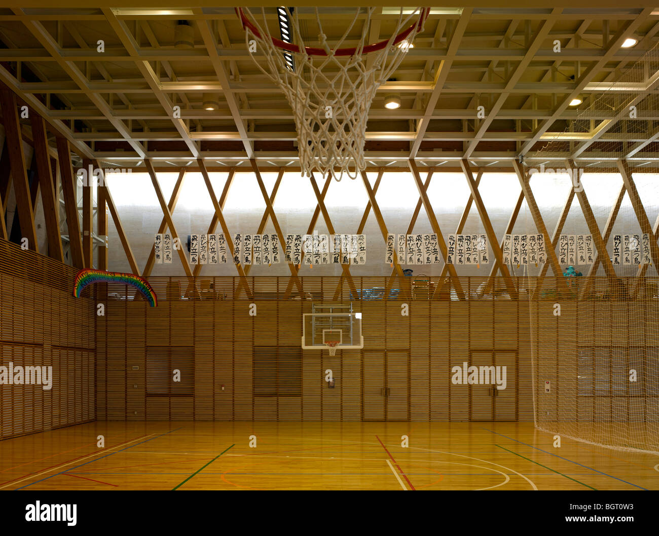 GUNMA KOKUSAI AKADEMIE, GUNMA-PRÄFEKTUR, JAPAN, C + A/KAZUHIRO KOJIMA + KAZUKO AKAMATSU Stockfoto