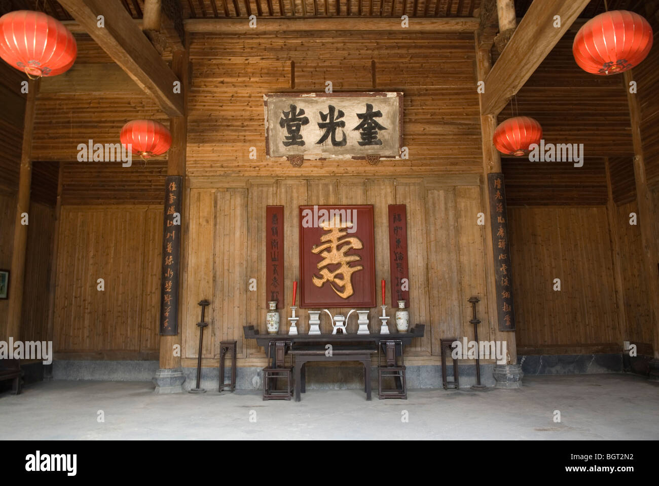 Stammhaus in Nanping. Anhui Provinz, China. Stockfoto