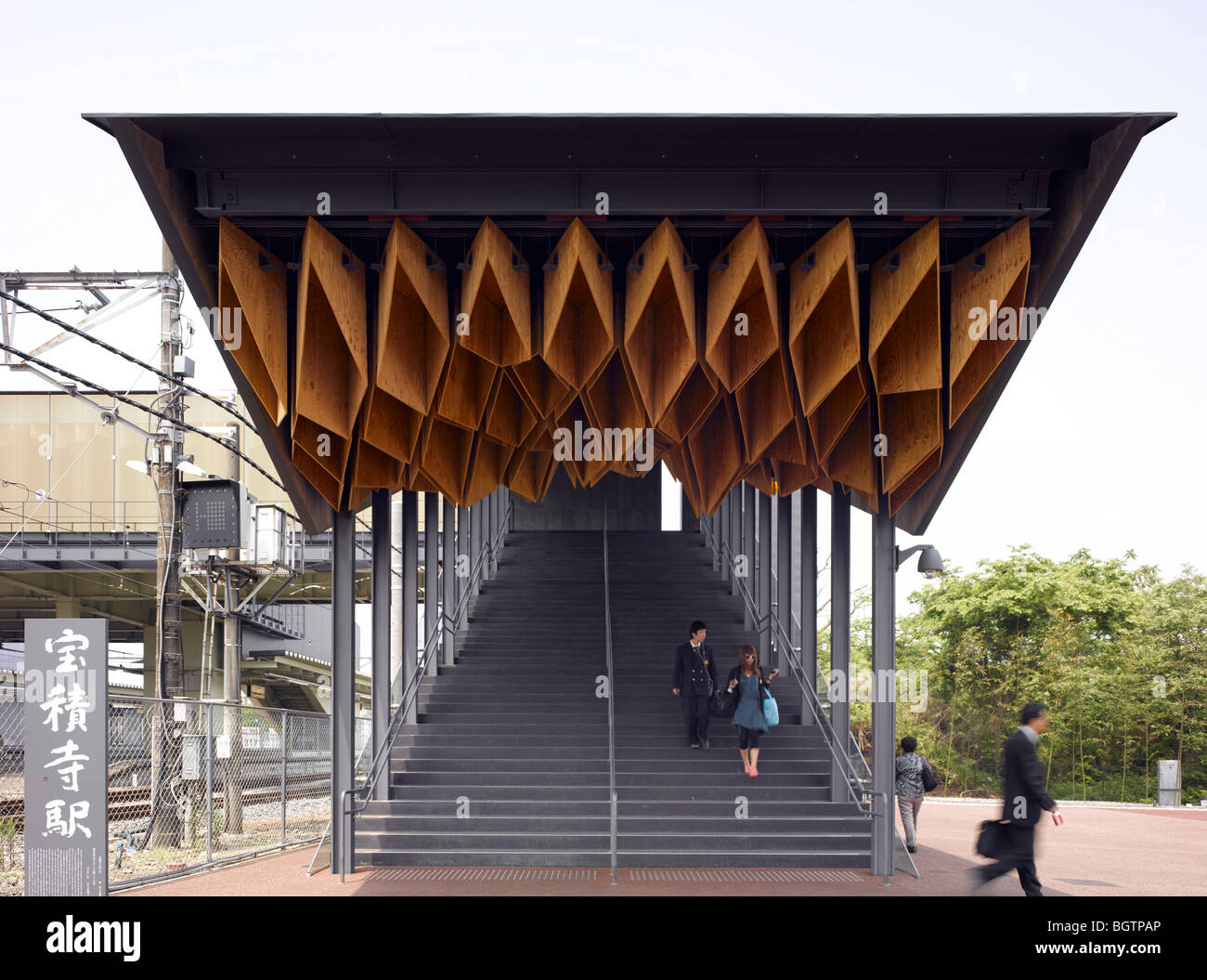 HOSHAKUJI STATION, TOCHIGI, JAPAN, KENGO KUMA & ASSOCIATES