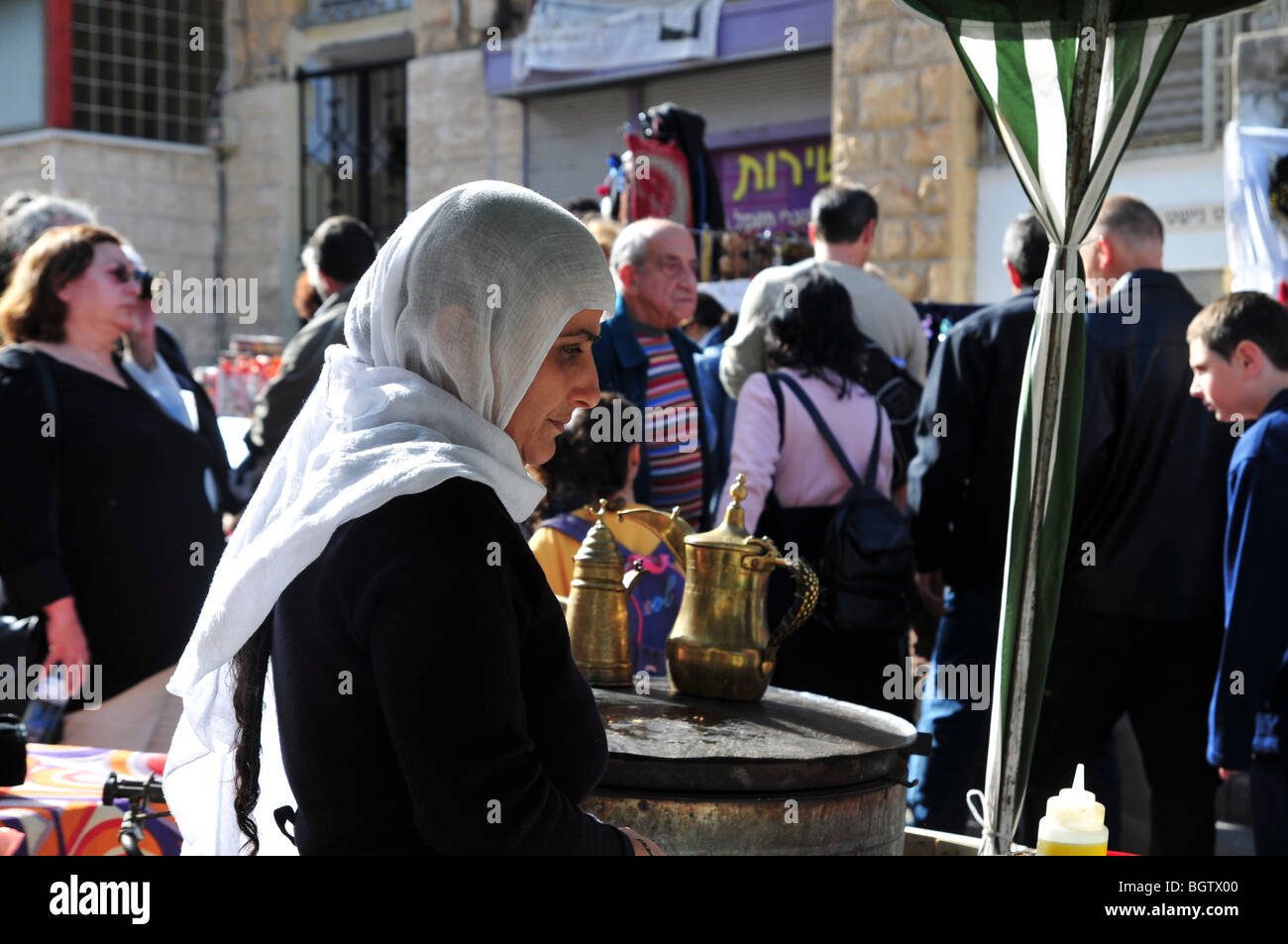 Israel, Haifa, Wadi Nisnas, den Urlaub Ferien Festival feiert Hanuka- Weihnachten-Ramadan Druse Garküche Stockfotografie - Alamy