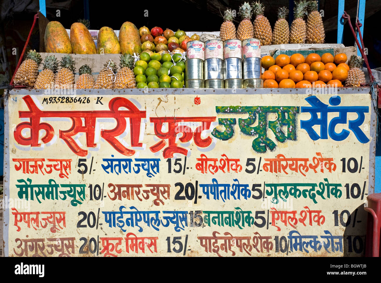Fruchtsaft-Stall. Bikaner. Rajasthan. Indien Stockfoto