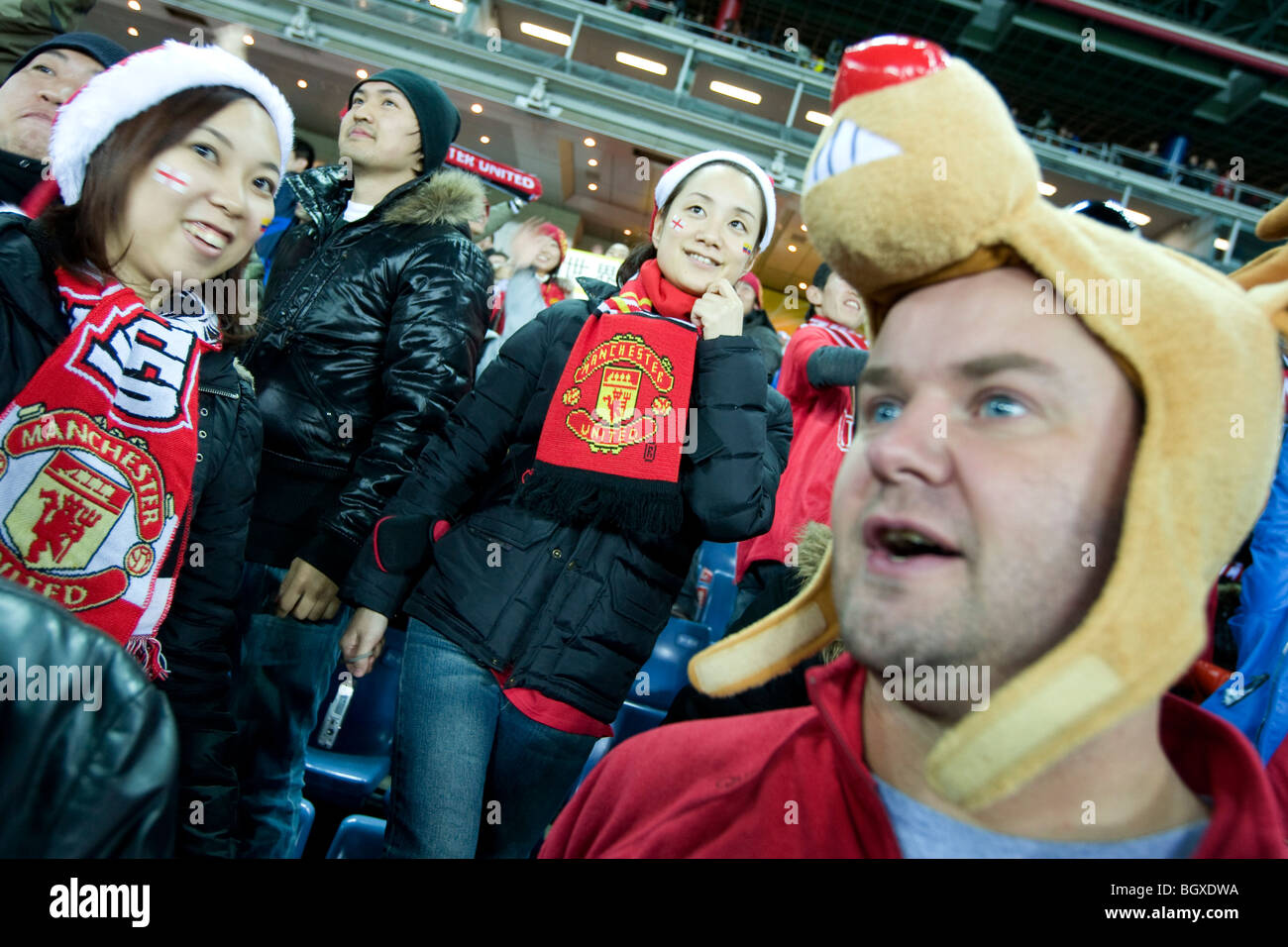 Japanische Fans von Manchester United Football Club, Tokyo, Japan. Stockfoto