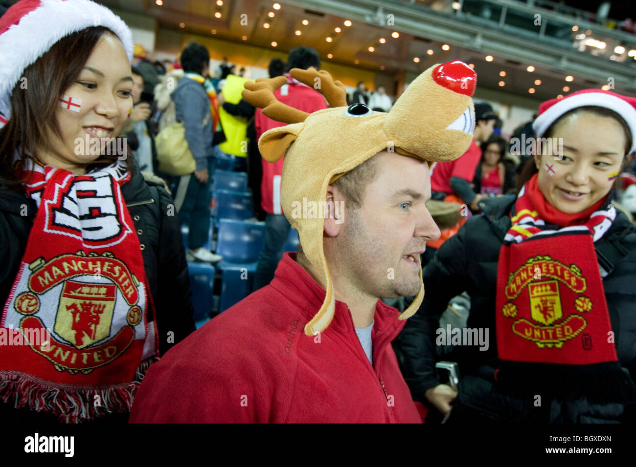 Japanische Fans von Manchester United Football Club, Tokyo, Japan. Stockfoto