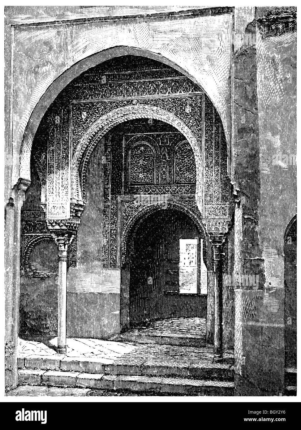 Vorplatz der Moschee in der Alhambra, maurischen Arabisch Stockfoto