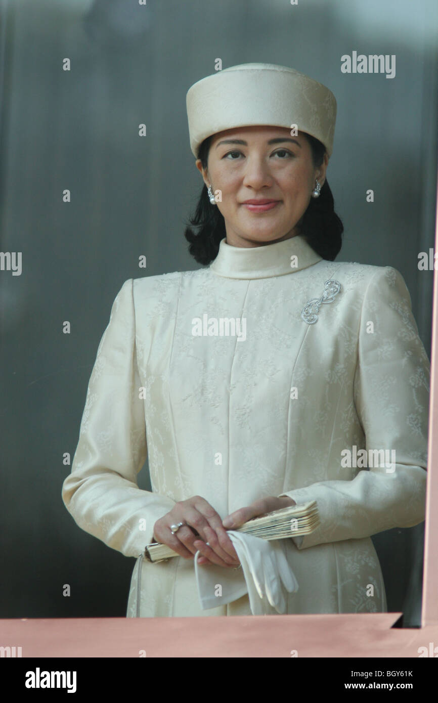 Kaiserin Masako von Japan, (Foto als Kronprinzessin Masako, Schwiegertochter von Kaiser Akihito von Japan) Stockfoto