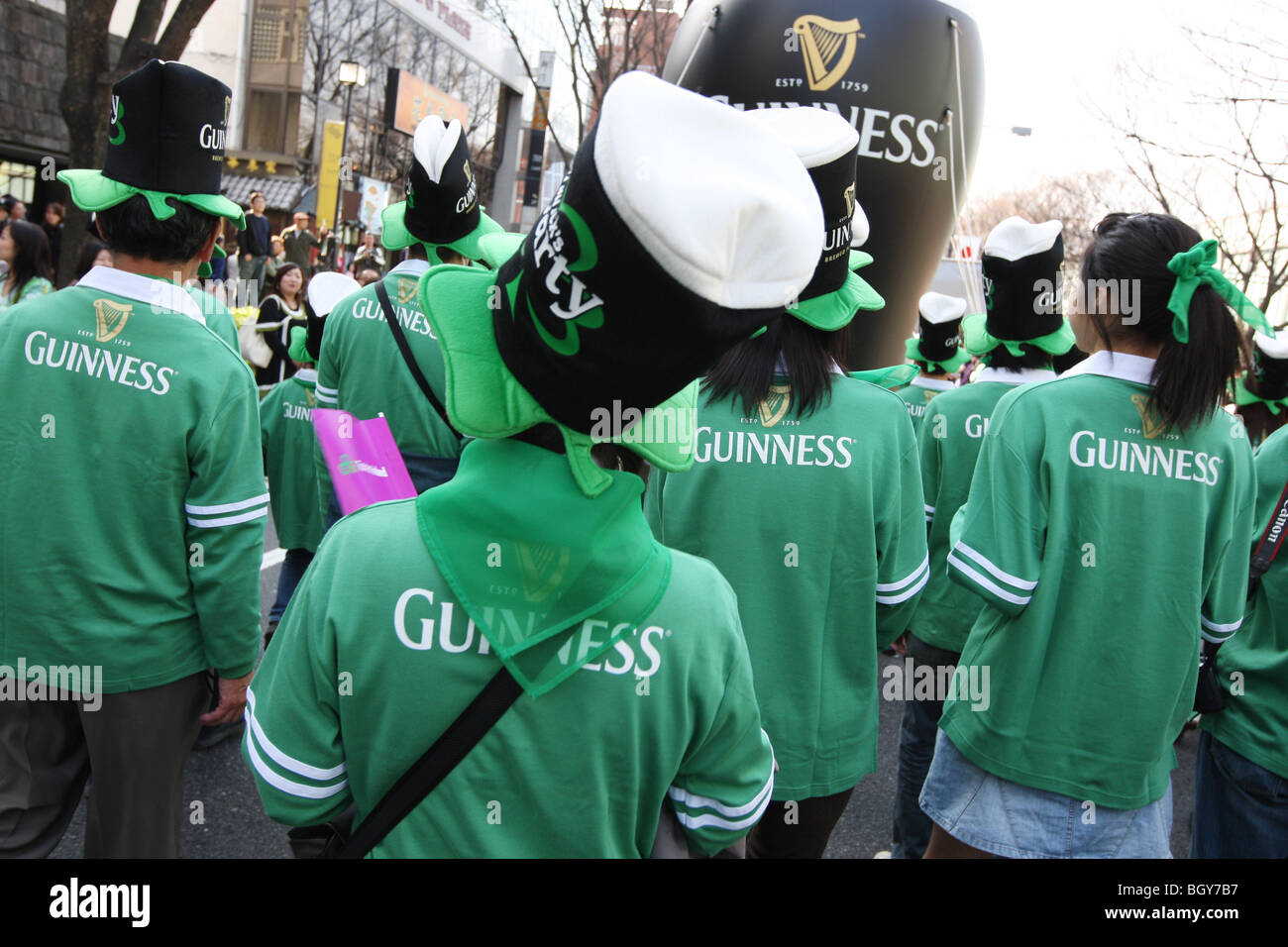 St. Patricks Day Parade, Omotesando, Tokio, Japan, Sonntag, 16. März 2008. Stockfoto