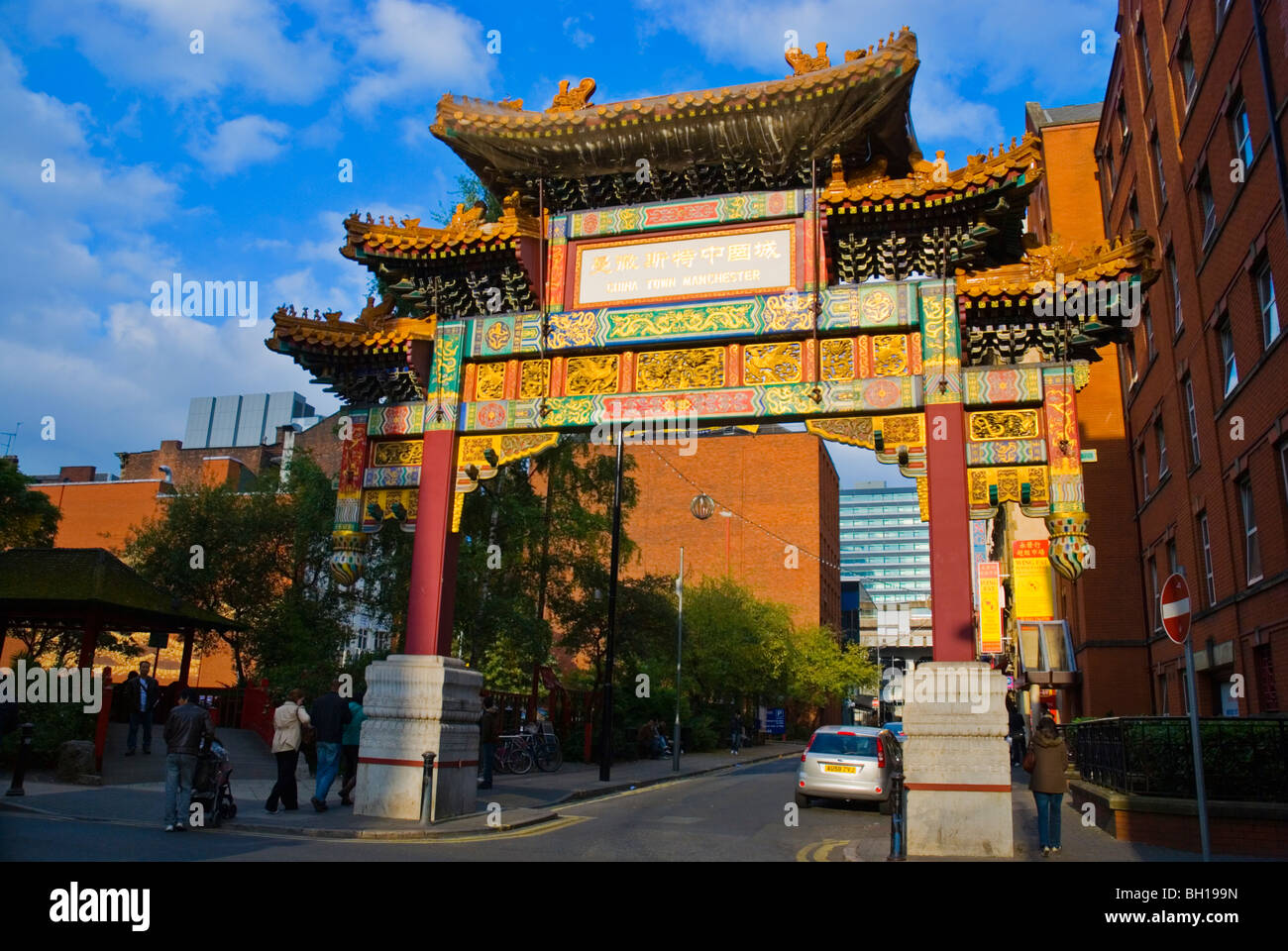 Chinesischen Bogen Chinatown Manchester England UK Mitteleuropa Stockfoto