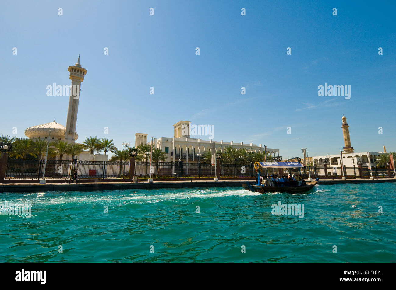 Der Dubai creek Stockfoto