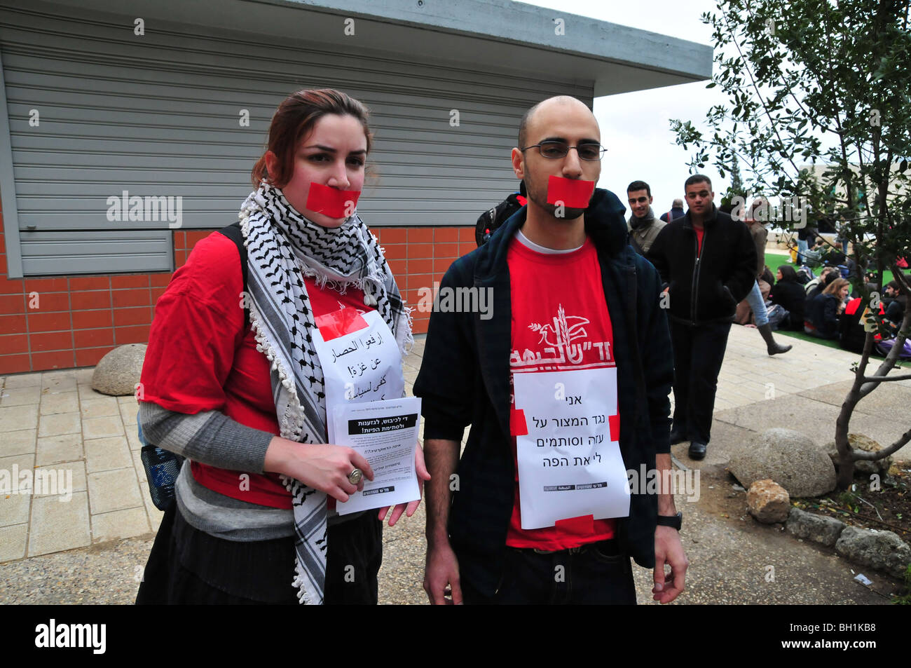 Israel, Haifa Universität, Studenten in einem Anti Beruf Demonstration 30. Dezember 2009 Stockfoto