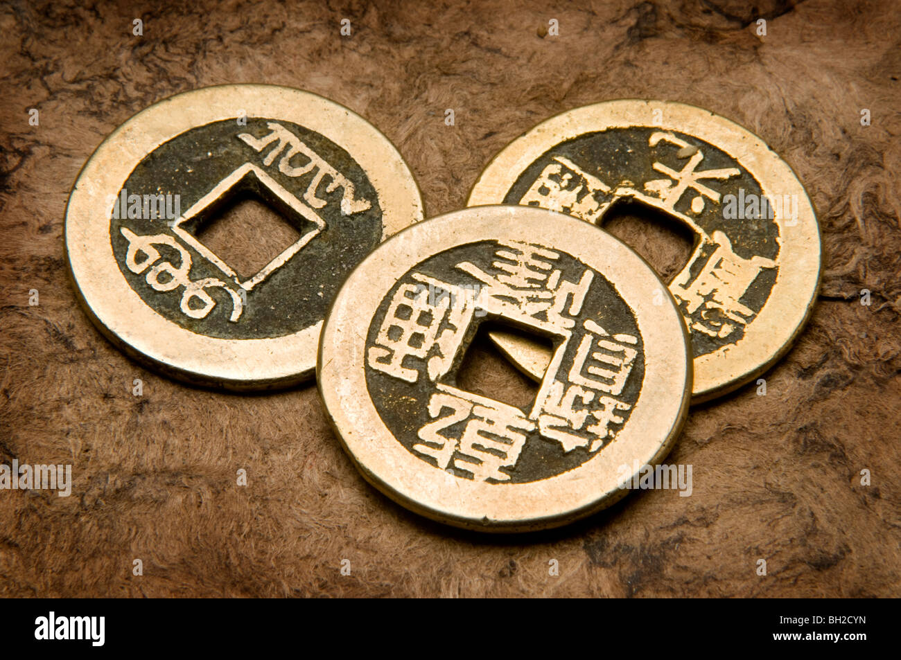 Chinesische Münzen Stockfoto