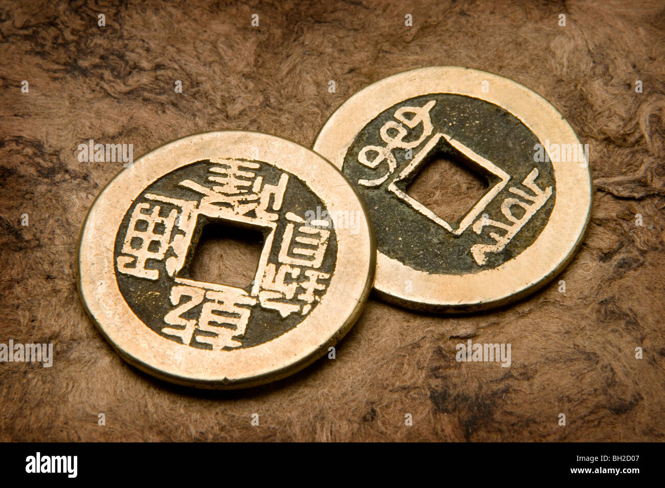 Chinesische Münzen Stockfoto