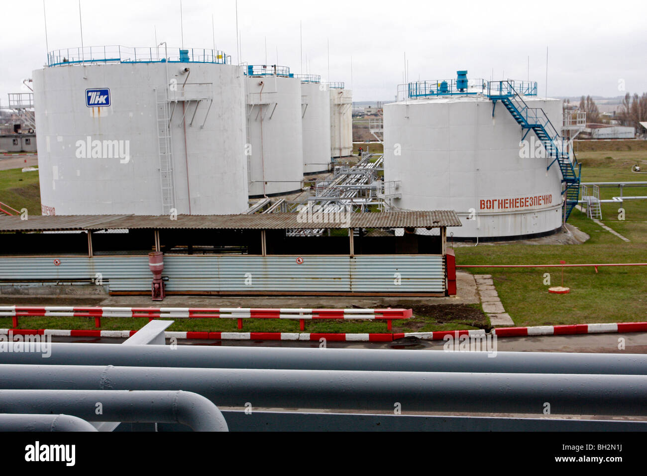 Vertikal integrierte Britisch-russischen TNK-BP LINIK Tanklager in der Ostukraine Lissitschansk Stockfoto