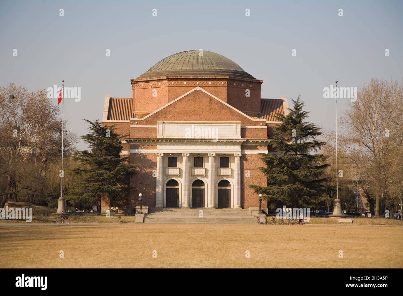 Tsinghua University, Beijing China Stockfoto