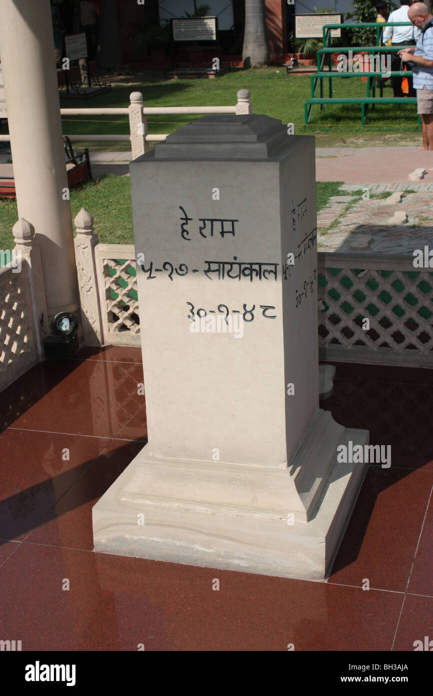 Raj Ghat - Denkmal von Mahatma Gandhi in Delhi Stockfoto