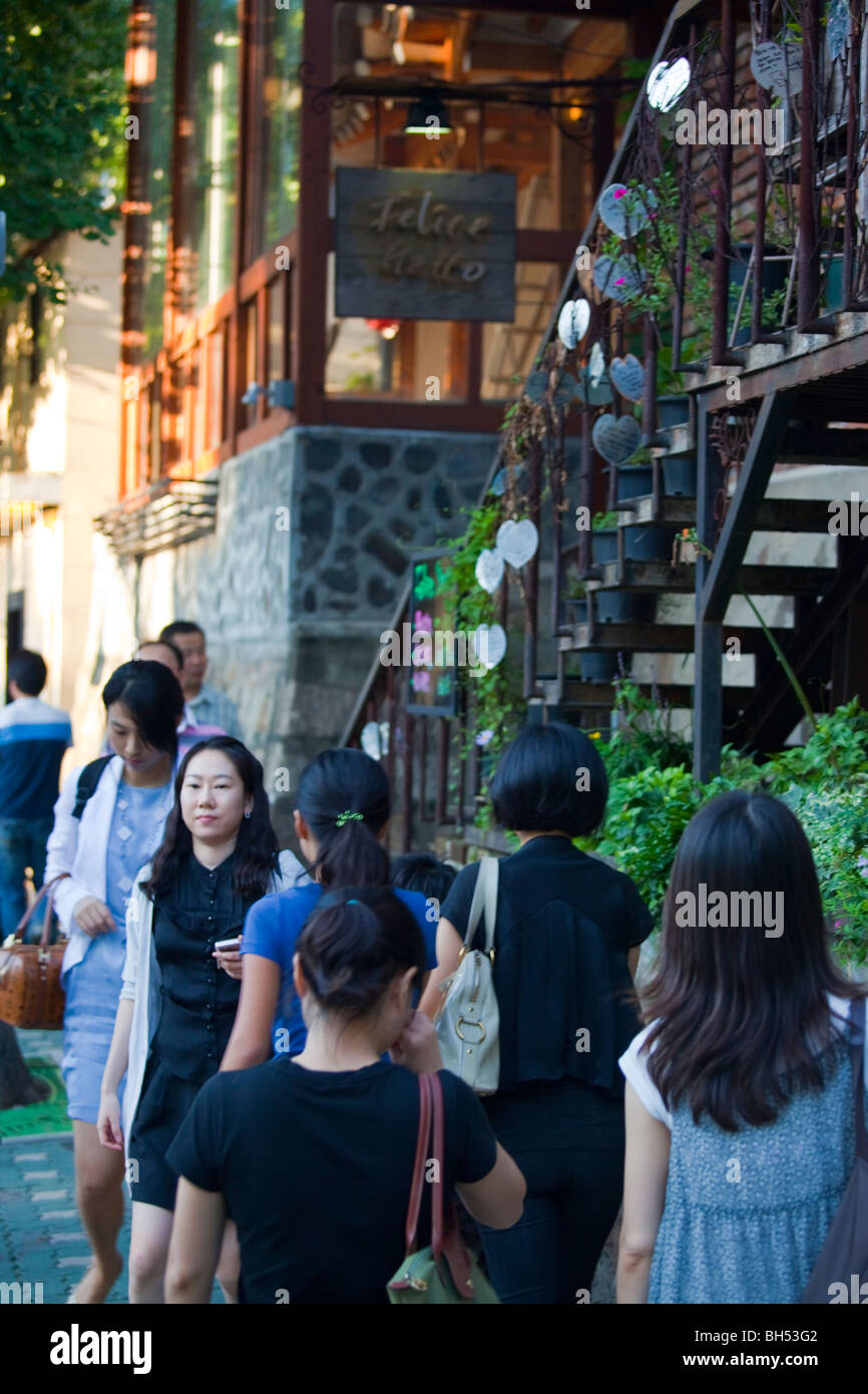 Samcheong-Dong, Kunst und trendige Viertel in Seoul Südkorea Stockfoto