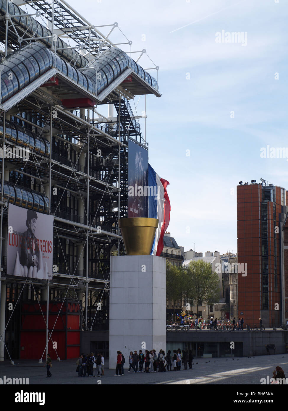 Centre Pompidou, Paris, Frankreich Stockfoto