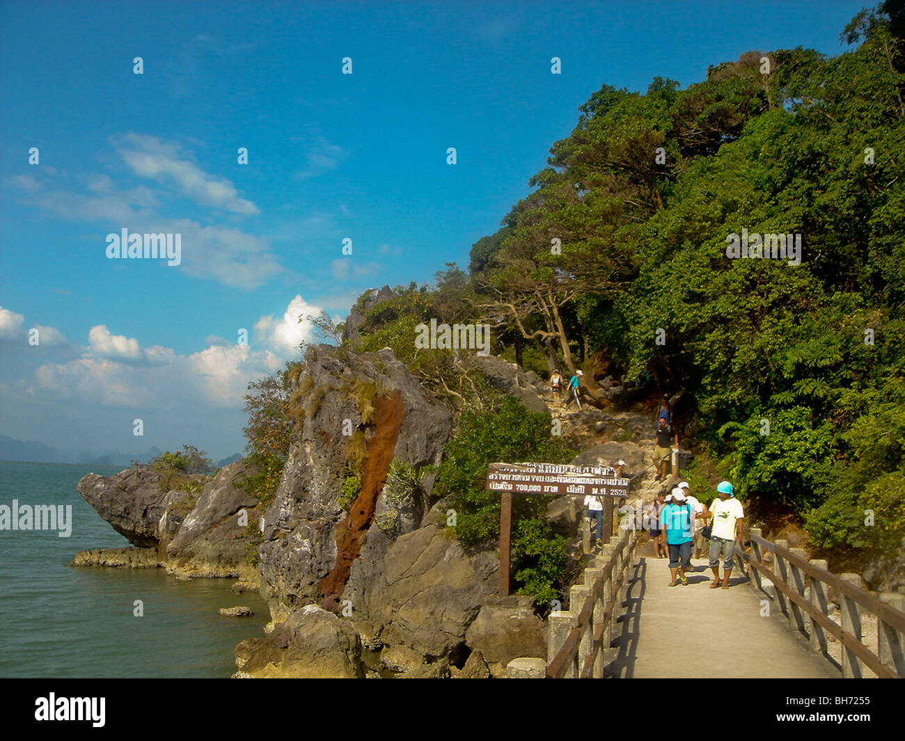 Phang Nga Insel, felsigen Insel, Thailand Stockfoto