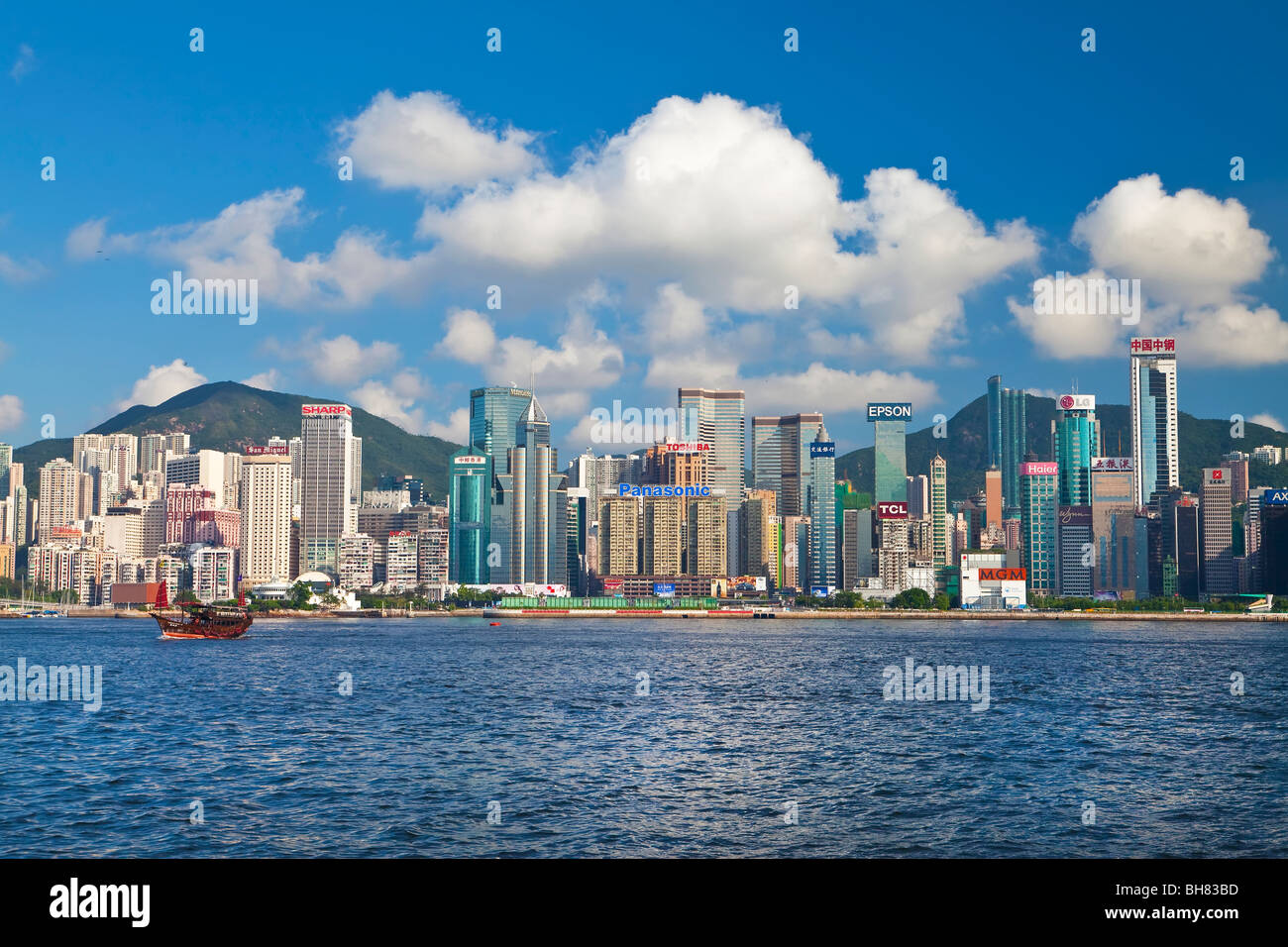 Skyline von Central, Hong Kong Island, Victoria Harbour, Hongkong, China, Asien Stockfoto