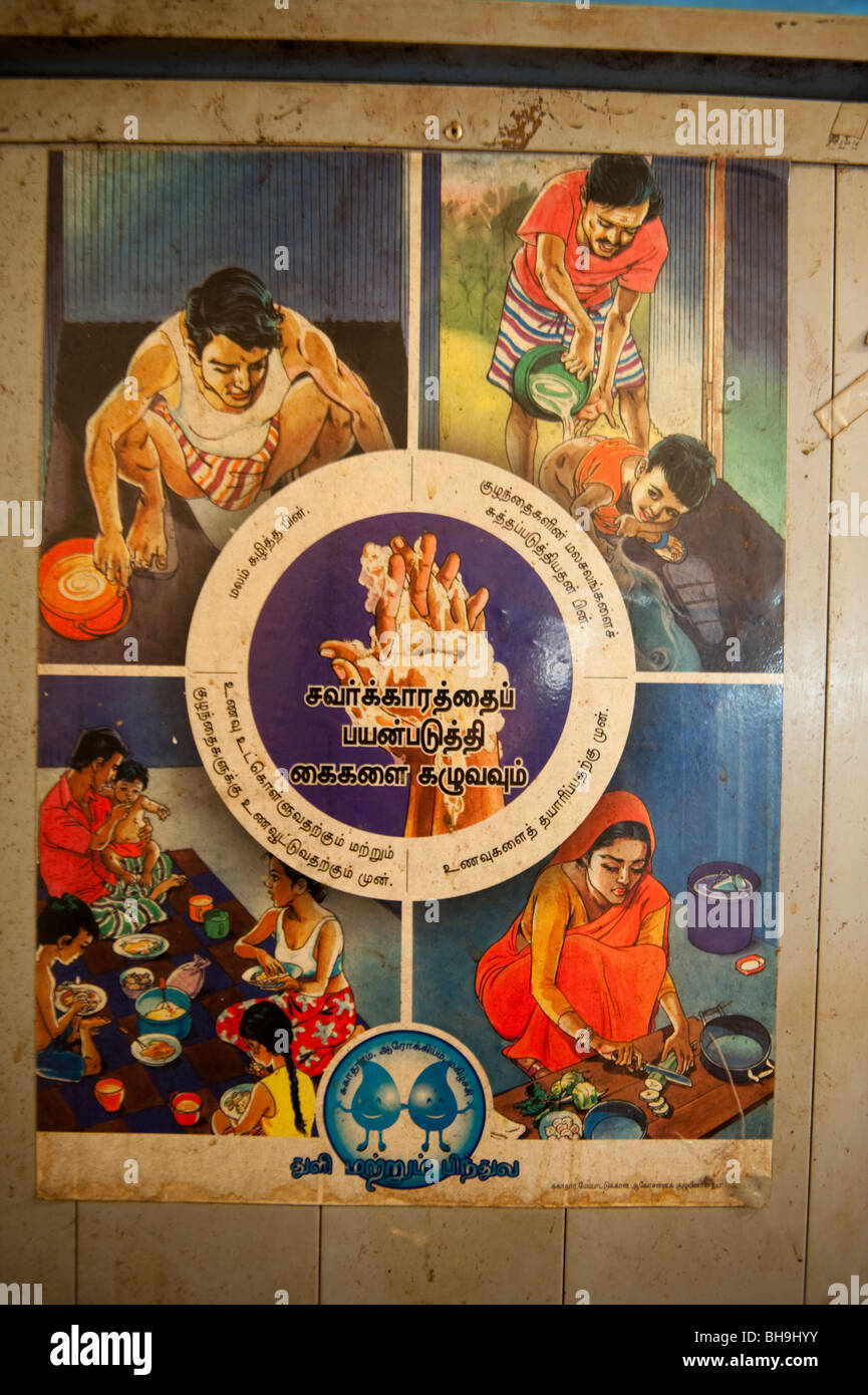 Indien, Sri Lanka, Asien, Toilette Vorsichtsmaßnahme Bildung Poster, waschen Sie Ihre Hände, Gesundheitserziehung Stockfoto