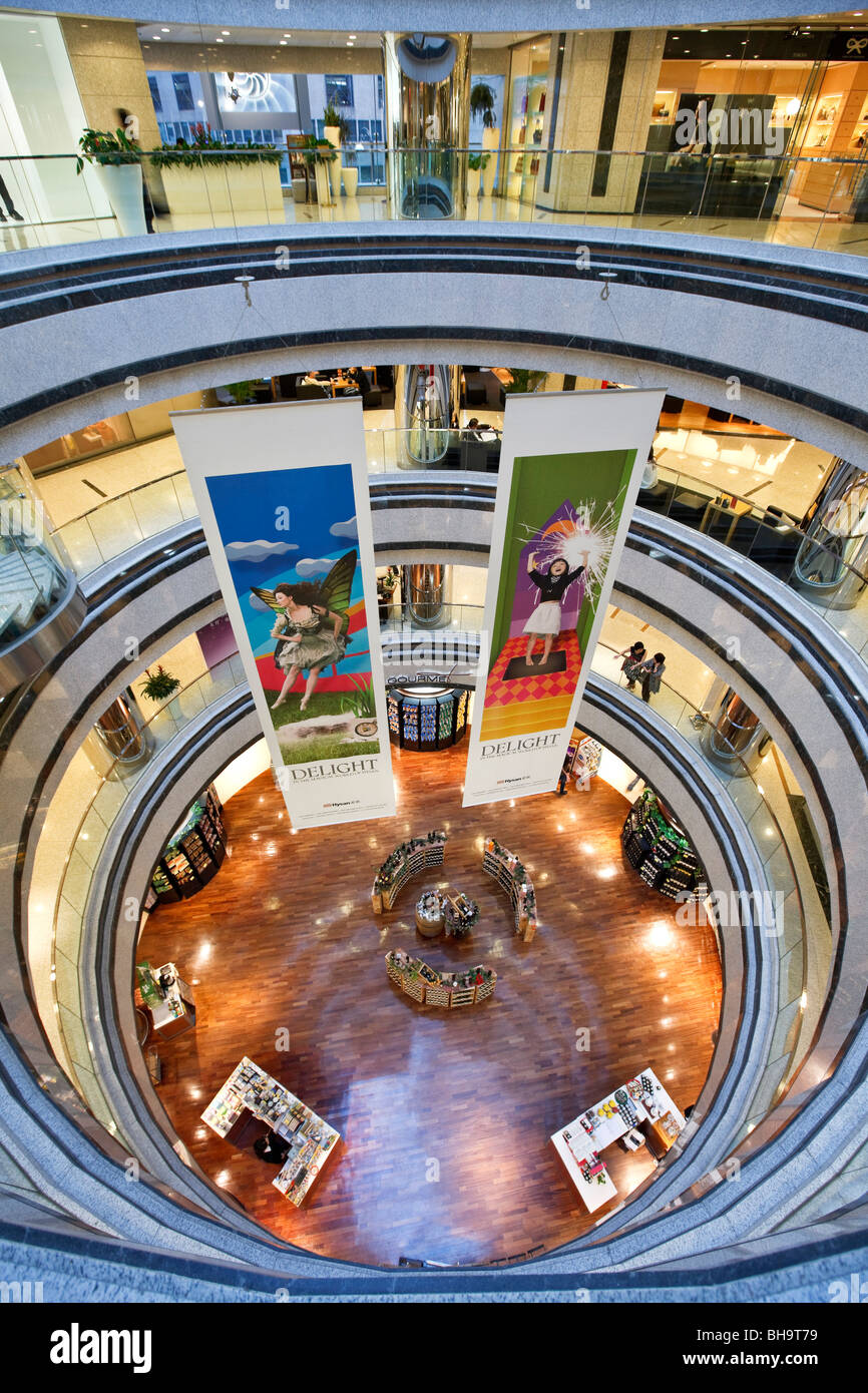 Innenraum der Lee Gardens Shopping Centre in gehobenen Causeway Bay, Hong Kong. Stockfoto