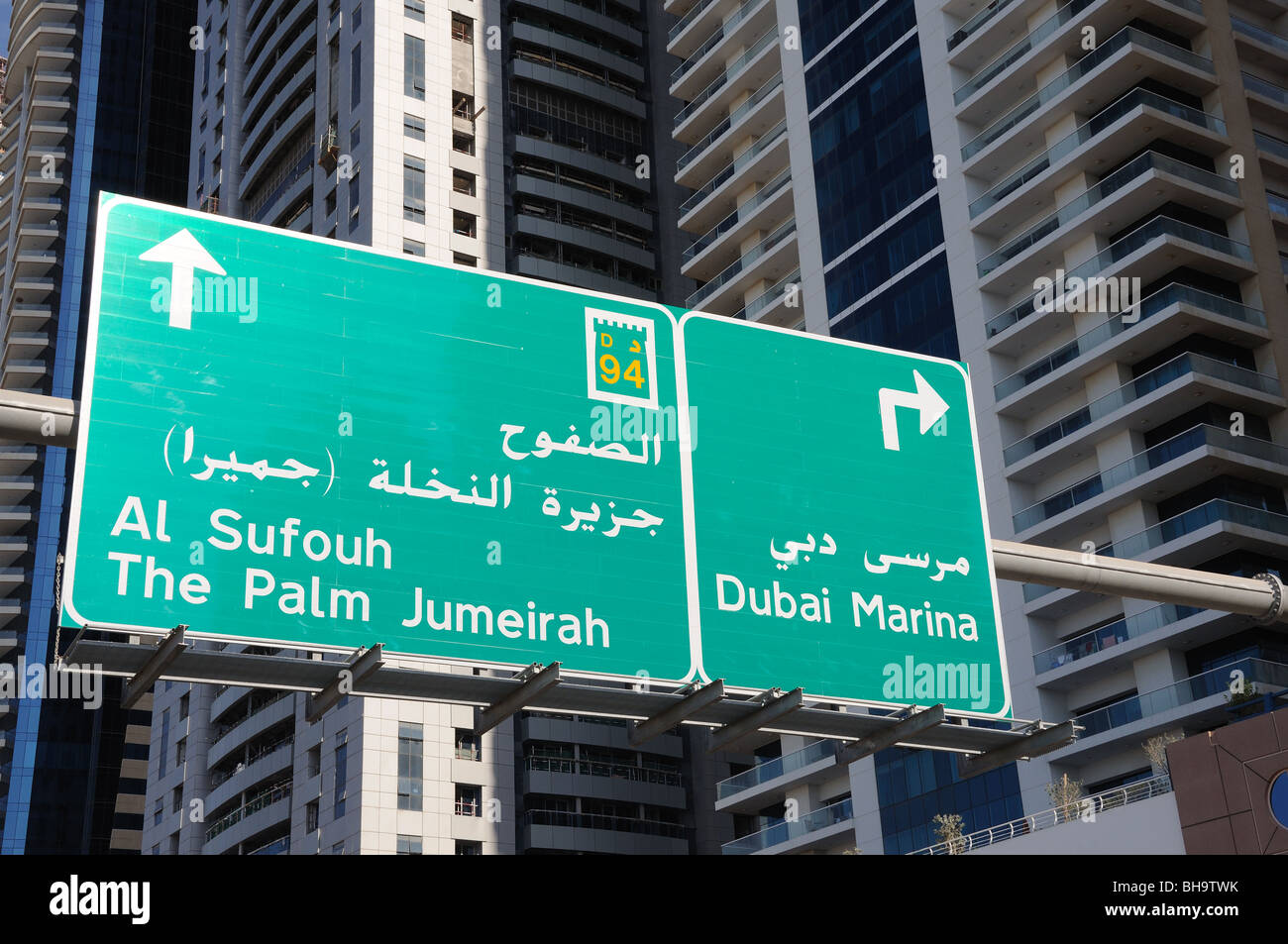 Straßenschild in Dubai, Vereinigte Arabische Emirate Stockfoto