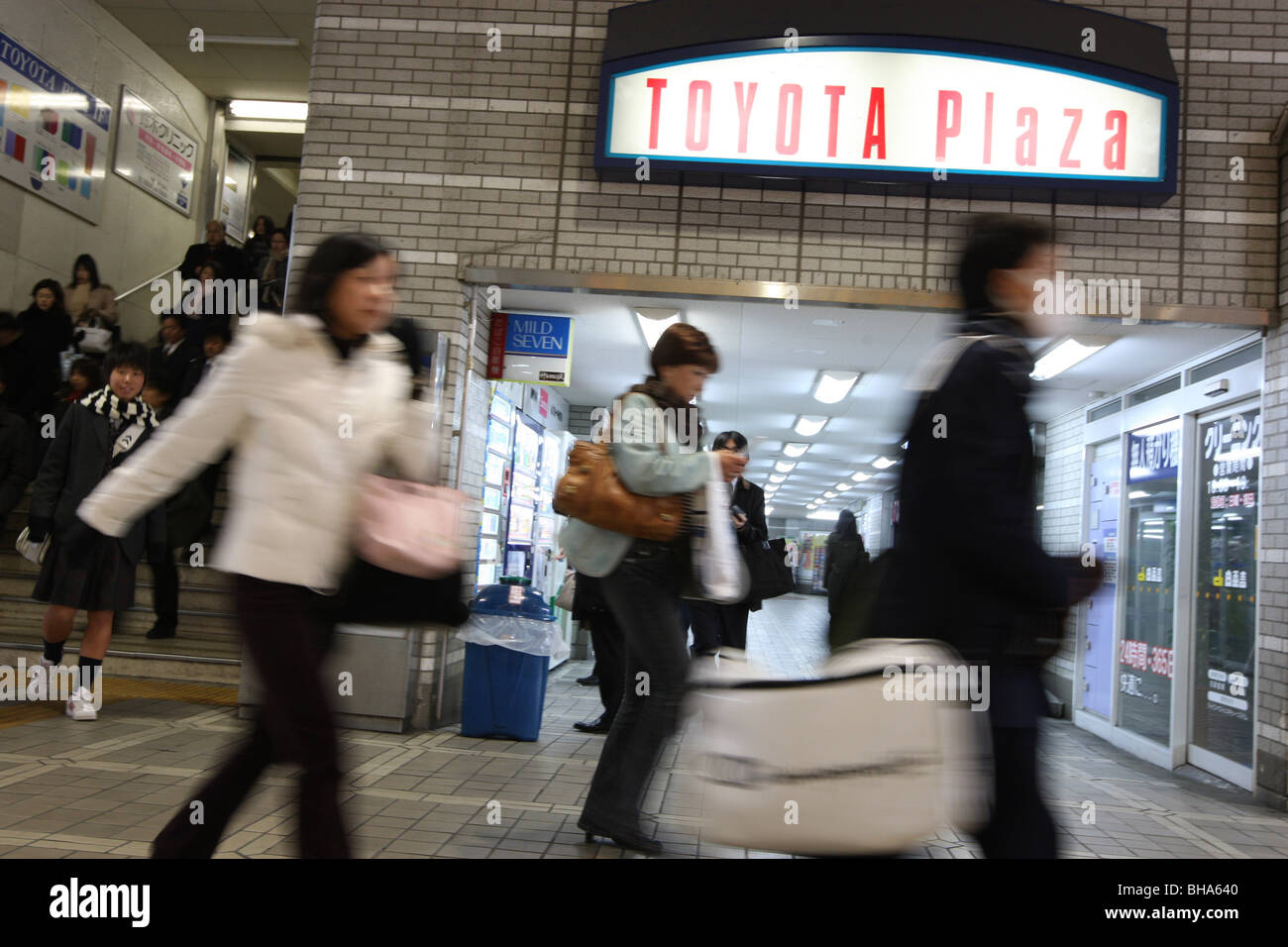 Straßenszenen vom Automobilhersteller Toyota, Toyota Stadt Japan. Stockfoto